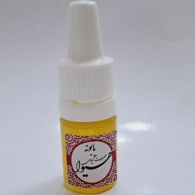 تصویر روغن بابونه هیوا (5 گرم ) 