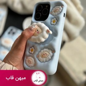 تصویر گارد ببعی پاپ سوکت دار 