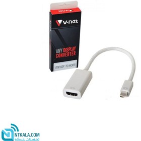 تصویر تبدیل Mini Display به HDMI وی نت مدل V-COMDP2HD V-net V-COMDP2HD Mini Display to HDMI Converter