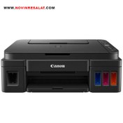 تصویر پرینتر چندکاره جوهرافشان کانن مدل PIXMA G3410 