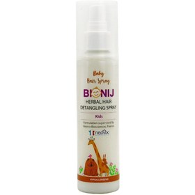 تصویر اسپری بازکننده گره مو کودک بیونیج حجم ۱۶۰ میلی‌لیتر 