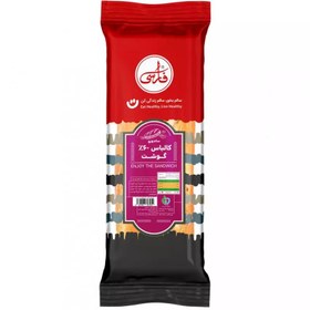 تصویر فارسی ساندویچ کالباس گوشت 