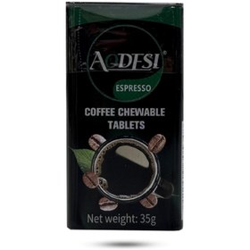 تصویر قرص قهوه آئودسی خوشبو کننده دهان 35 گرمی Aodesi Coffee Tablet