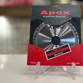 تصویر ام دی اف بر 115 اپکس 