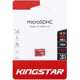 تصویر کارت حافظه microSDHC ظرفیت 16 گیگابایت کینگ استار 16GB KingSD microSDHC memory card