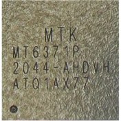 تصویر آی سی تغذیه MediaTek MT6371P IC MT6371P