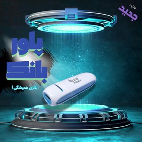 تصویر فشارسنج دیجیتال فوکسی مدل ECCO 