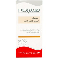 تصویر روغن تقویت کننده ناخن هیدرودرم ۸ میلی لیتر Hydroderm Nail Fortifying Oil 8 ml