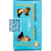 تصویر پودر سام هلس برسام فارمد 30 عدد Barsam Pharmed Sam Health 30 Sachets