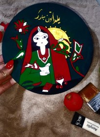 تصویر دیوارکوب سفالی یلدا 