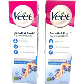 تصویر کرم موبر اورجینال برند Veet مدل Hair Removal Cream 100 ml کد 737153162 