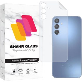 تصویر محافظ پشت گوشی سامسونگ Galaxy A15 5G شهر گلس مدل NANOMTSH Shahr Glass NANOMTSH Nano Back Protector For Samsung Galaxy A15 5G