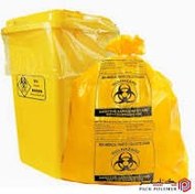 تصویر کیسه زباله زرد بیمارستانی ( کیلویی ) با فاکتور رسمی IMED - مشکی با همین سایزها دارد YELLOW BAG