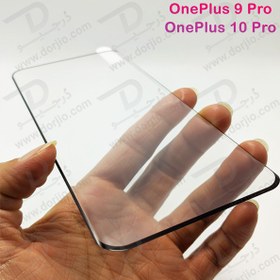 تصویر گلس فول چسب گوشی OnePlus 10 Pro ا OnePlus 10 Pro 3D Glass Full Cover & Full Glue OnePlus 10 Pro 3D Glass Full Cover & Full Glue