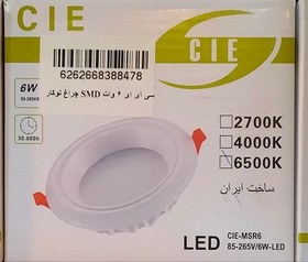 تصویر چرﺍﻍ ﺗﻮکار ﺍﺱ ﺍﻡ ﺩﻱ ﺳﻲ ﺁﻱ ﺍﻱ 6 وات مهتابی smd light