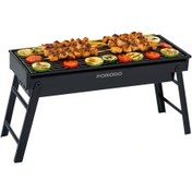 تصویر باربیکیو ذغالی پرودو مدل Portable Folding Large 