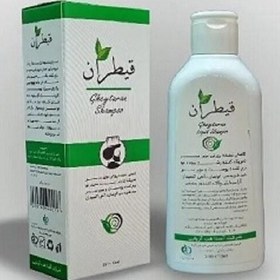 تصویر رفع سفیدی مو( شامپو گیاهی قیطران رفع دائمی سفیدی مو)مبر ز موی سپیدم گمان به عمر دراز رفع دائمی سفیدی مو 