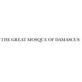 تصویر دانلود کتاب The Great Mosque of Damascus studies on the makings of an Umayyad visual culture - ساینس ایبوک کتاب انگلیسی مسجد اعظم دمشق به بررسی آثار فرهنگ بصری اموی می پردازد