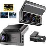 تصویر دوربین ثبت وقایع خودرو مدل Q8 مجموعه دو عددی با قابلیت وای فای 