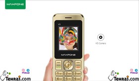 تصویر گوشی موبایل دکمه ای مکس فون maxfone v5 برند اصلی 