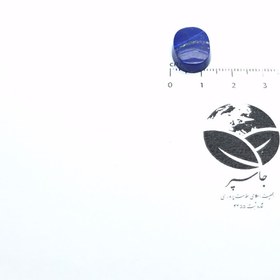 تصویر نگین لاجورد 