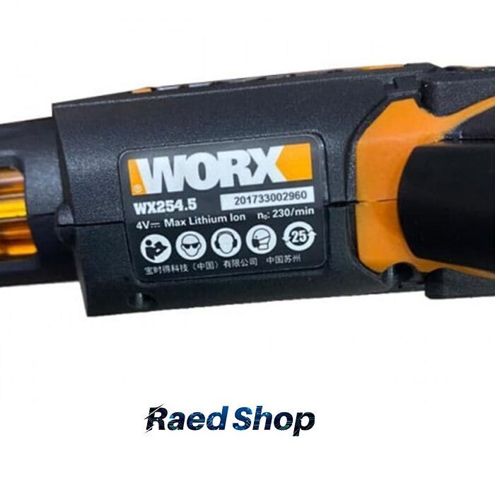 4 WORX WX254.5 WORX WX254.5