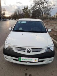 تصویر رنو پارس تندر مدل 1397 ا Renault Pars Tondar manual Renault Pars Tondar manual