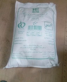 تصویر شکر فله درجه یک ۵۰ کیلوگرم 