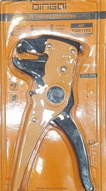 تصویر سیم لخت کن کلاغی FG01102 WIRE STRIPPER