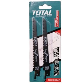 تصویر تیغه افقی بر توتال 