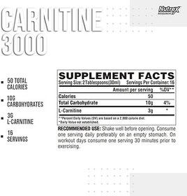 تصویر ال کارنتین مایع 473 میلی لیتر ناترکس Nutrex LIQ-CARNITINE 3000 473ml