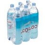 تصویر آب دماوند 1.5 لیتر - باکس 6 عددی ا Damavand Drinking Water- 1500 cc Damavand Drinking Water- 1500 cc