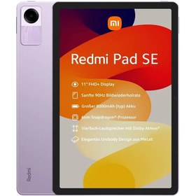 تصویر تبلت شیائومی مدل Redmi Pad SE ظرفیت 128 گیگابایت و رم 8 گیگابایت 