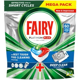 تصویر فیری پلاتینیوم پلاس دیپ کلین ایتالیا قرص ماشین ظرفشویی (Fairy Platinum Plus Deep Clean 60) 