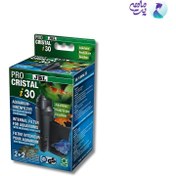 تصویر فیلتر داخلی آکواریوم جی‌ بی‌ ال ProCristal i30 