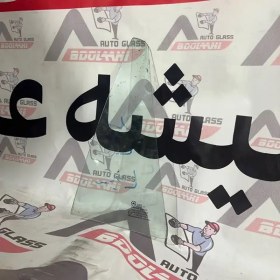 تصویر شیشه لچکی دوو سیلو 