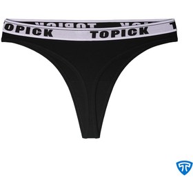 تصویر شورت بکلس مشکی 