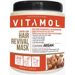 تصویر ماسک مو 1000گرمی داخل حمام آرگان جعبه دار ویتامول Vitamol Hair Mask In The Bath Room