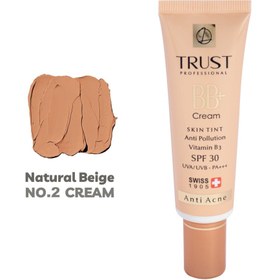تصویر BB کرم سبک پلاس تراست شماره 2 (بژ طبیعی) ا Light Cream Plus Trust No. 2 (Natural Beige) Light Cream Plus Trust No. 2 (Natural Beige)