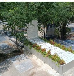 تصویر سفارش سنگ قبر نانو ایرانی . شماره 1847 