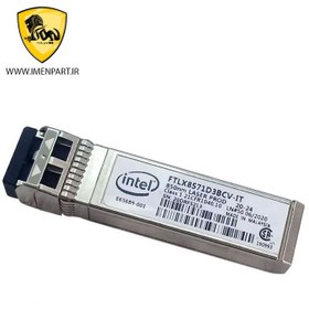 تصویر ماژول فیبرنوری اینتل مدل FTLX8571D3BCV-IT 