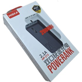 تصویر power bank 20000 qi213 hiska پاوربانک 