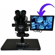 تصویر لوپ سه چشمی ریلایف مدل RL-M3T-B3 