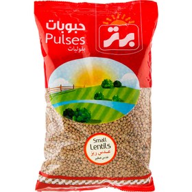 تصویر عدس ریز 900 گرمی برتر 