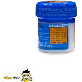 تصویر خمیر قلع 183 درجه 35g گرمی مکانیک Mechanic XGSP50 