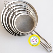 تصویر الک استیل اعلا - 1329 