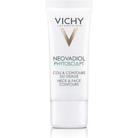 تصویر Vichy مراقبت تقویت کننده و روشن‌کننده پوست برای خانم‌ها 50 میلی‌لیتر 