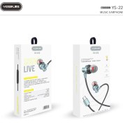 تصویر هندزفری سیمی YS-223 