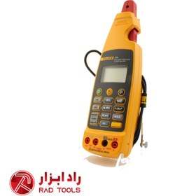 تصویر میلی آمپرمتر دیجیتال کلمپی فلوک مدل FLUKE 773 