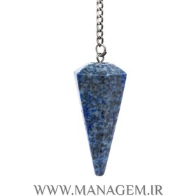 تصویر شاقول لاجورد 